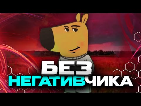 Видео: ЧЕЛЛЕНДЖ: НЕ ГОРЕТЬ В СОЛОРАНГЕ 👿 - Mobile Legends