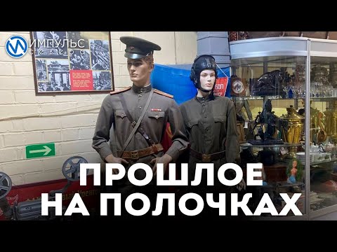 Видео: Новоуренгоец собирает старинные вещи различных эпох