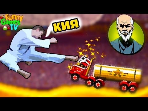 Видео: Новое видео АПРЕЛЬСКИЕ ЗАДАНИЯ игра про машинки тачки гонки игра Drive AHEAD