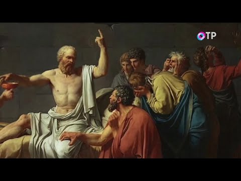 Видео: Диоген Синопский. «Свет и тени» - программа Леонида Млечина