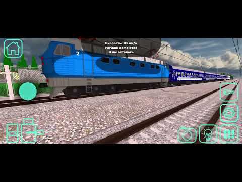 Видео: Приветливые бригады в skyrail #3