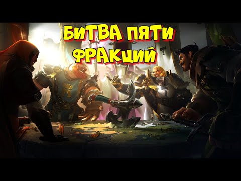 Видео: НОВОЕ ПРИКЛЮЧЕНИЕ в Альбион Онлайн | ALBION ONLINE!