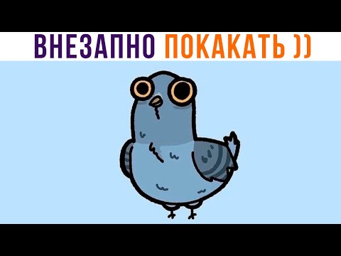 Видео: Комиксы. СУПЕРСПОСОБНОСТЬ))) | Мемозг 907