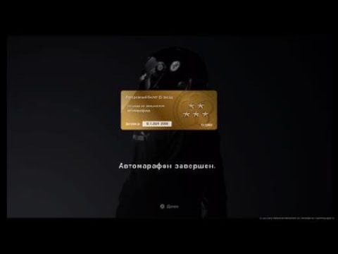 Видео: Gran Turismo™ 7 Прохождение трассы Sardegna Road Track