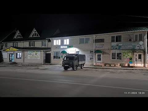 Видео: Как мы УАЗ покупали и перегоняли.