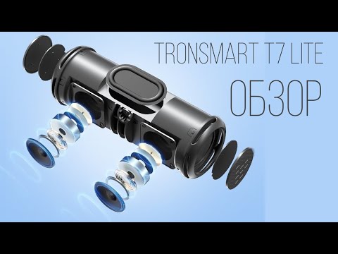 Видео: Tronsmart T7 Lite обзор