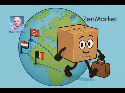 Видео: Посилка-мандрівниця з Zenmarket