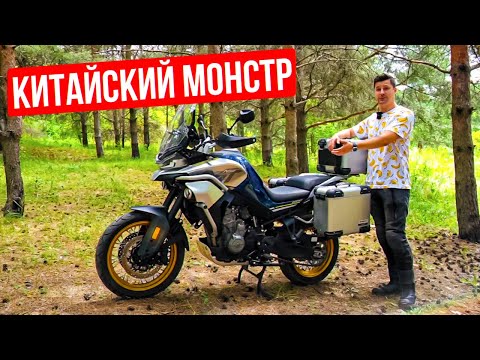 Видео: Лучший Китайский Мотоцикл - CFMOTO 800 MT Обзор и Тест-драйв