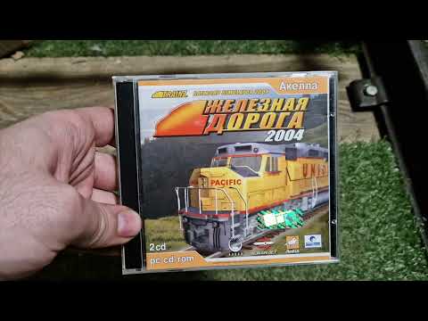 Видео: Trainz Railroad Simulator 2004: Обучение вождению локомотива
