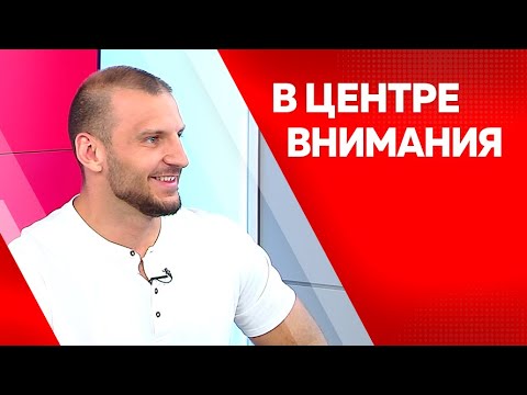 Видео: Программа"В центре внимания" Илья Кулиев, Оксана Климова