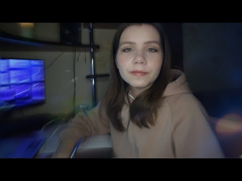 Видео: АСМР Учись вместе со мной/ASMR Study with me