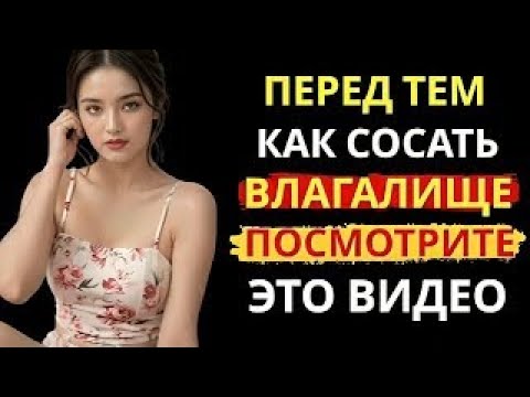 Видео: Многие этого не знают! Очень мудрый совет от 75-летней пожилой женщины