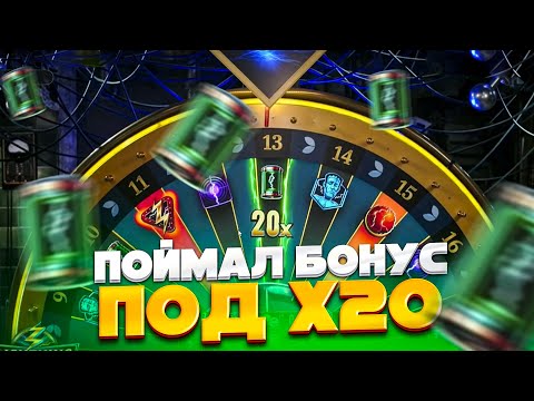 Видео: LIGHTNING STORM С 20000 РУБЛЕЙ!!! ПОЙМАЛ БОНУС ПОД X20!!! ALL IN И ЗАНОСЫ НЕДЕЛИ В CRAZY TIME ОНЛАЙН