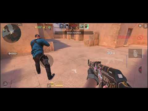 Видео: Сыграл с другом в напы в STANDOFF2 путь до глобала часть 4 