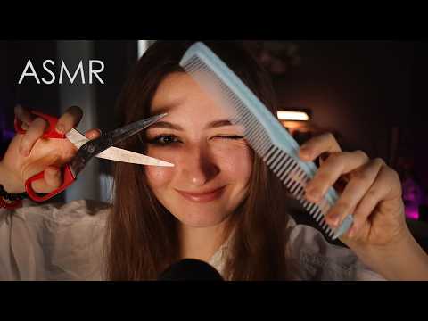 Видео: АСМР Я ТВОЙ ЛИЧНЫЙ ПАРИКМАХЕР 💇💕 | Внимание и Забота о Тебе💕