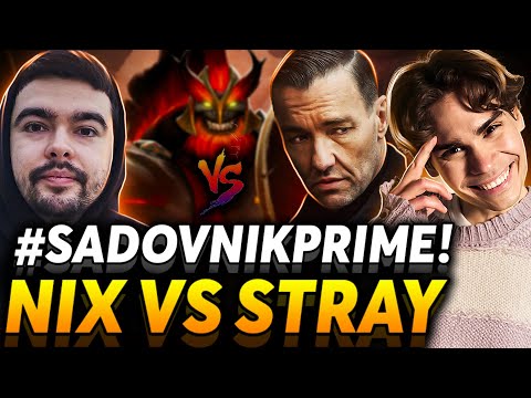 Видео: Это лучший трансфер в истории Dota 2! Nix Team vs Stray Team