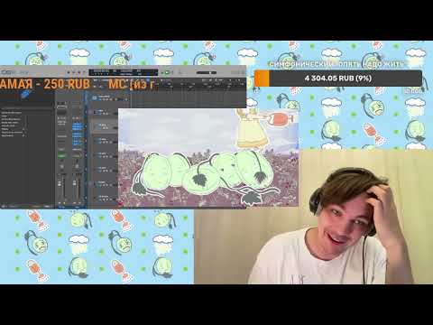 Видео: Пишем ГОРГОРОД 2. Часть 8. (Стрим Славы КПСС)