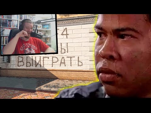Видео: Лютые приколы в играх | WDF 232 | ПЛОХОЙ КОМАНДИР | РЕАКЦИЯ НА gamewadafaq