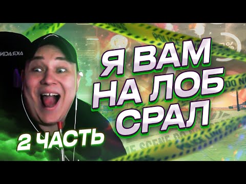 Видео: РОКСИ ДУШИТ ВЕСЬ ГОВЕРМЕНТ В СУДЕ В ГТА 5 РП (2 ЧАСТЬ)