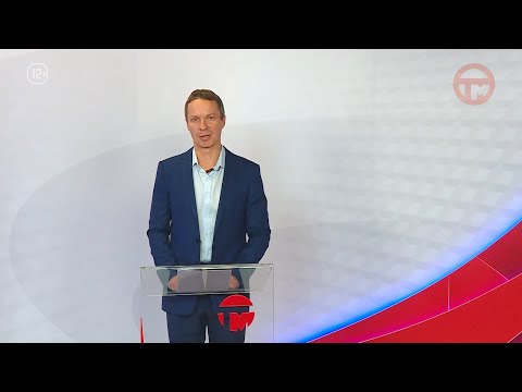 Видео: Телемикс Новости 13.11.2025
