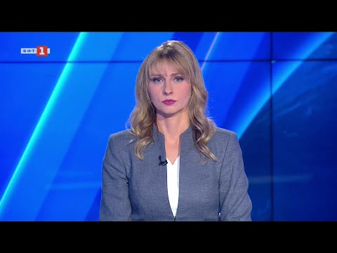 Видео: По света и у нас – 27.10.2025, 12.00 по БНТ
