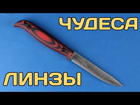 Видео: И ещё много чего - Kizlyar Supreme Companero