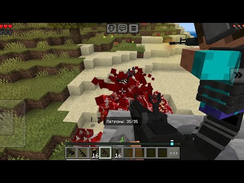 Видео: Деревня друзей 1 серия: мутант апокалипсис