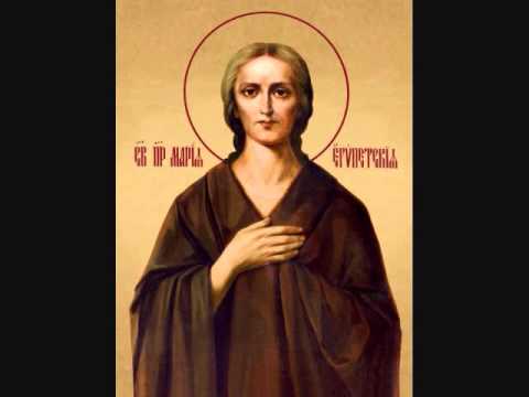 Видео: Краткое житие преподобной Марии Египетской