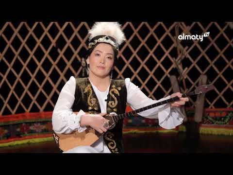 Видео: Алматы ән қанатында: Үміт Саттарова