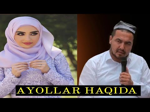 Видео: ШУКУРУЛЛО ДОМЛА АЁЛЛАР ХАКИДА КАТТИК ГАПИРДИ