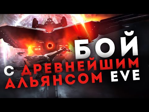 Видео: БОЙ В ЛЕГЕНДАРНОМ ПРОВИДЕНСЕ