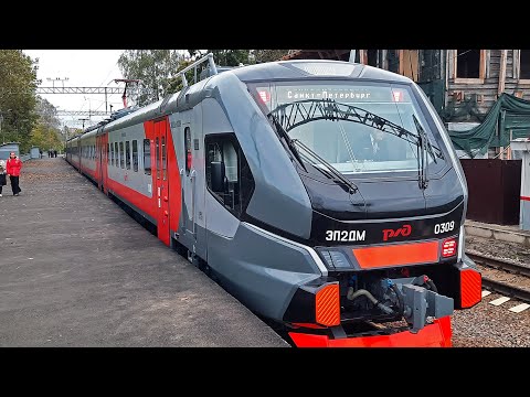 Видео: НОВЫЙ ЭП2ДМ В САНКТ-ПЕТЕРБУРГЕ!!!