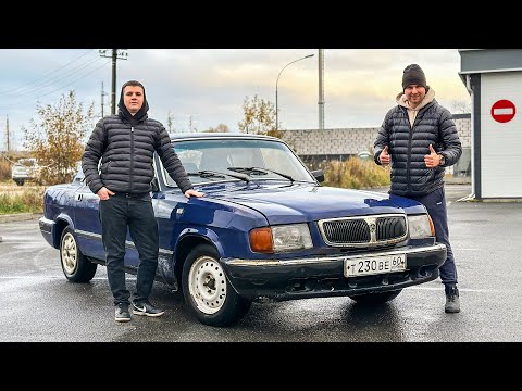 Видео: ВОЛГА КОТОРАЯ СТОЯЛА ШЕСТЬ ЛЕТ ЗАБРОШЕННОЙ! СНОВА ЕЗДИТ! ОЖИВИЛИ и ОТМЫЛИ!