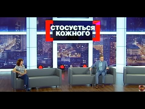 Видео: ПРИХИСТИЛА І ЗАКОХАЛАСЬ В МАМИНОГО СИНОЧКА, А ВІН ВИЯВИВСЯ ДУЖЕ ВЕЛЕЛЮБНИМ | #стосуєтьсякожного
