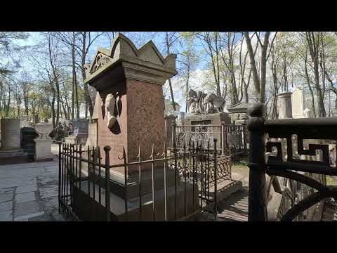 Видео: Старейшее кладбище Санкт-Петербурга НЕКРОПОЛЬ XVIII века Гуляем по Александро-Невской лавре