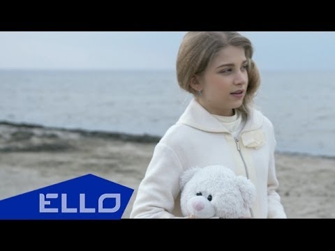 Видео: SOPHIE (Софья Федорова) - Музыка любви / ELLO KIDS /