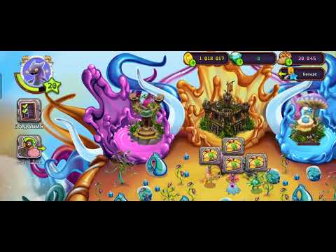Видео: Играю в моих поющих монстров! 