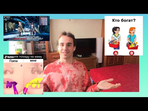 Видео: Странная реклама 2