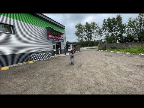 Видео: 03.06.24.Прогулка по городу Городок Витебская область. Магазины Доброцен, Грошек, Санта, Маяк