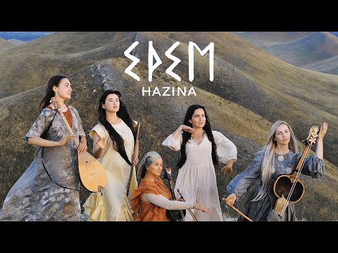 Видео: ПРЕМЬЕРА КЛИПА ПЕСНИ «ЕРЕМ»