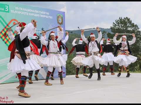 Видео: Хоро Честото