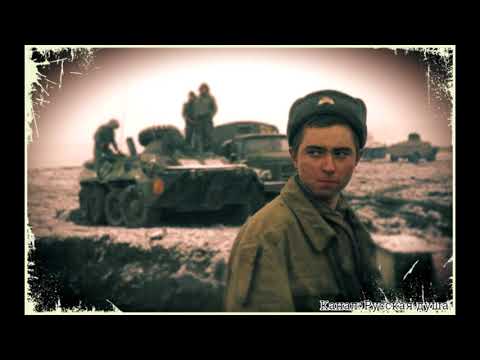 Видео: Армейская песня под гитару "О Героизме"