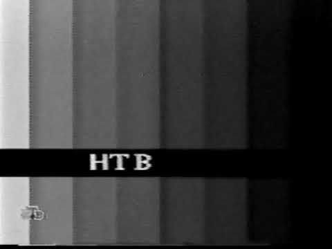 Видео: Переключение каналов во время профилактики (01.10.2005)