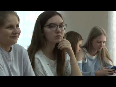 Видео: 1 школа г. Гороховец 2020