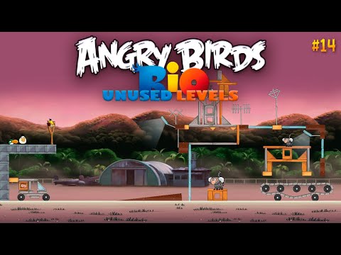 Видео: Angry Birds Rio Unused Levels - Радость разъезда