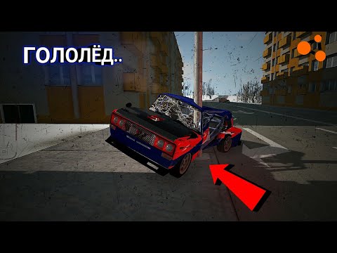 Видео: ГОЛОЛЁД В BEAMNG DRIVE! ЗИМНИЙ ДРИФТ!?