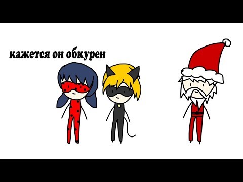 Видео: Miraculous Ladybug  в двух словах 3 сезон 3 серия