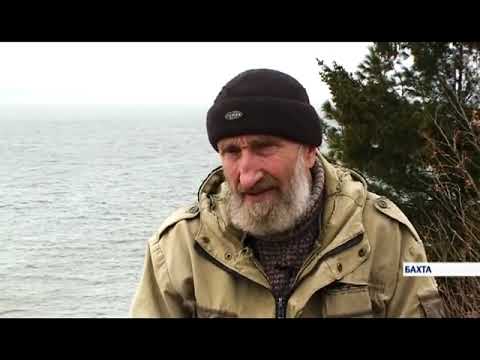 Видео: Бахта 10 лет спустя. Счастливые люди Дмитрия Васюкова
