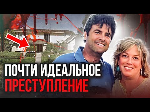 Видео: Грязные тайны привели к трагедии: дело Стейси Фелдман. Тру Крайм истории