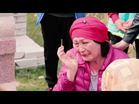 Видео: ЕСКЕ АЛУ Карылгаш апай 2020 ж